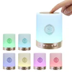 dispositif-de-veilleuse-coranique dispositif de veilleuse coranique