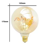 eclairage-de-chevet-vintage-industriel éclairage de chevet vintage industriel