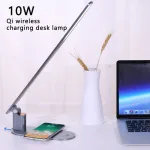 lampe-de-bureau-avec-chargeur-sans-fil lampe de bureau avec chargeur sans fil