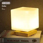 lampe-de-chevet-en-bois-maca lampe de chevet en bois maca