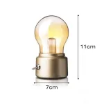 lampe-de-chevet-retro lampe de chevet rétro