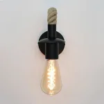 lampe-de-chevet-vintage-murale-cordee lampe de chevet vintage murale cordée