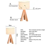 lampe-moderne-en-bois-mani lampe moderne en bois mani