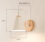 lampe-murale-bois-moderne-gammi lampe murale bois moderne Gammi