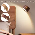lampe-phare-pour-chambre lampe phare pour chambre