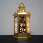 lanterne-en-metal-marocain lanterne en métal marocain