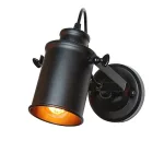 luminaire-mural-vintage-cuiva luminaire mural vintage Cuiva