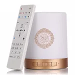 veilleuse-coranique-avec-haut-parleur veilleuse coranique avec haut-parleur